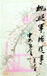 b3e20a0aef0f15e b3e20a0aef0f15e