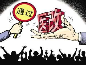 201505110903405ea03 201505110903405ea03