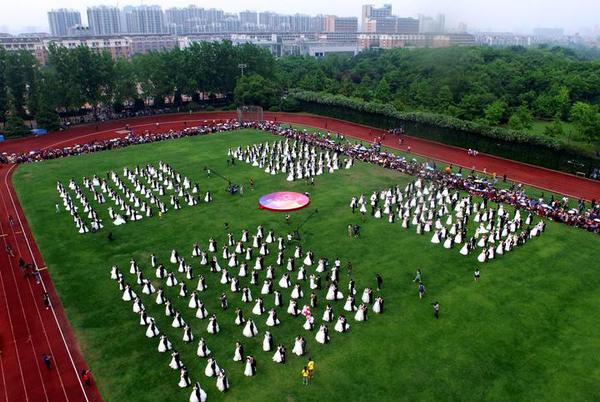 12473981_086697 12473981_086697