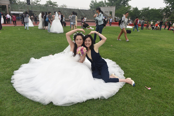 欢乐的新娘，祝福！