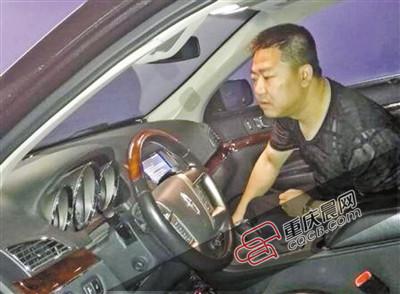 W020150512396603465820 W020150512396603465820