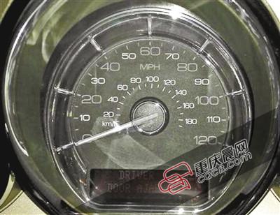 W020150512396606129493 W020150512396606129493