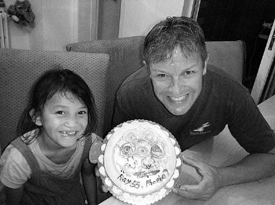 3363768877 3363768877