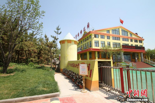 QQ截图20150513092457