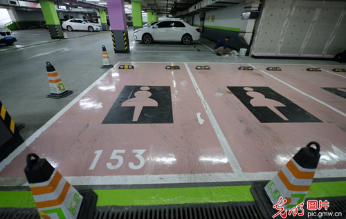 QQ截图20150513095602