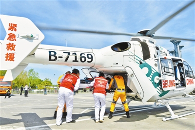 00e04c9dc14716bce42901 00e04c9dc14716bce42901