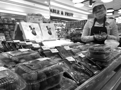 1214543215 1214543215