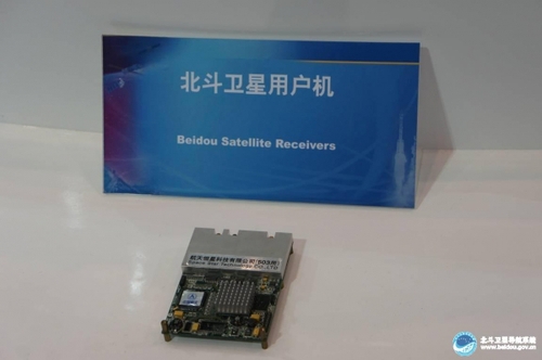 r_19682805_2015051409380369355000 r_19682805_2015051409380369355000