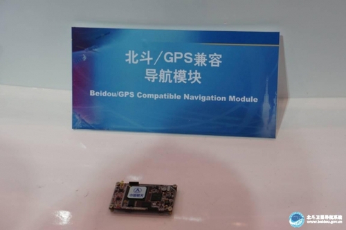 r_19682805_2015051409380379800100 r_19682805_2015051409380379800100