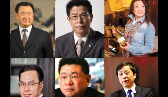 中国富豪 图片来源网络 中国富豪 图片来源网络