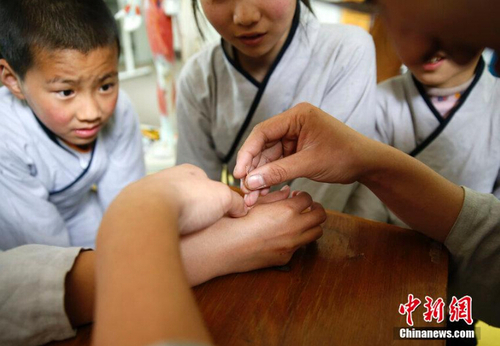 QQ截图20150514140558