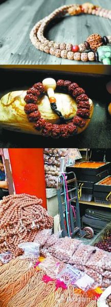 U5826P1081T2D187080F6DT20150514111257 U5826P1081T2D187080F6DT20150514111257