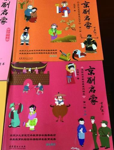 2818821494 2818821494