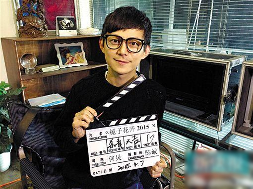 北外副教授举报何炅“吃空饷”:对其他老师不公平2 北外副教授举报何炅“吃空饷”:对其他老师不公平2