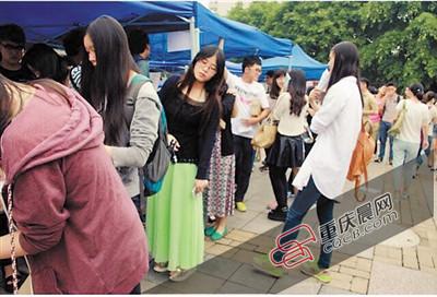 2346986990 2346986990