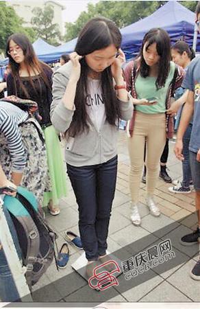 3975282635 3975282635