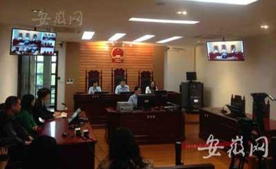 W020150515369075276796 W020150515369075276796