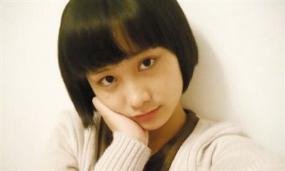 W020150515385878603487 W020150515385878603487