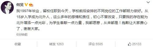 DDF988E5C4B41EA3A8C1F5EE8AC5C342 DDF988E5C4B41EA3A8C1F5EE8AC5C342