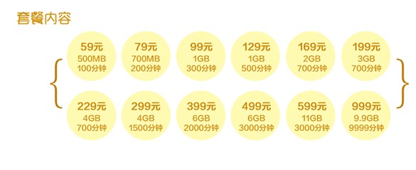 MAIN201505150945000169727224032 MAIN201505150945000169727224032
