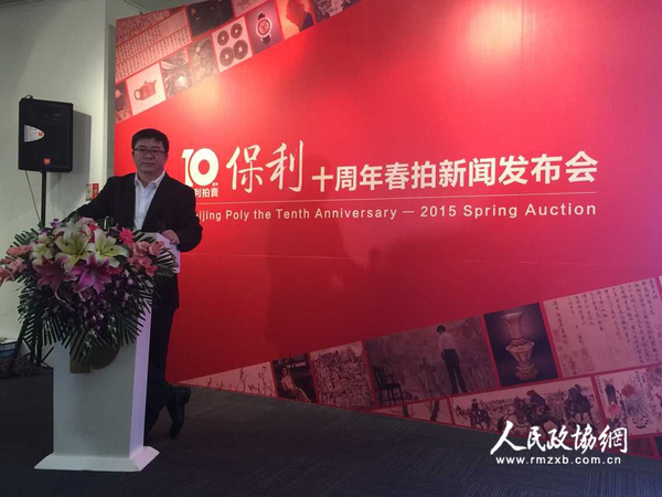 QQ图片20150516110449 拷贝 QQ图片20150516110449 拷贝