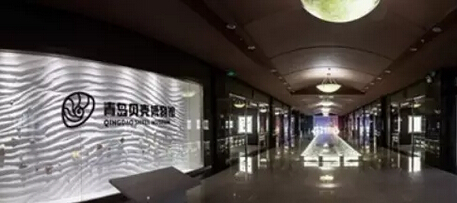 1431501157194 1431501157194