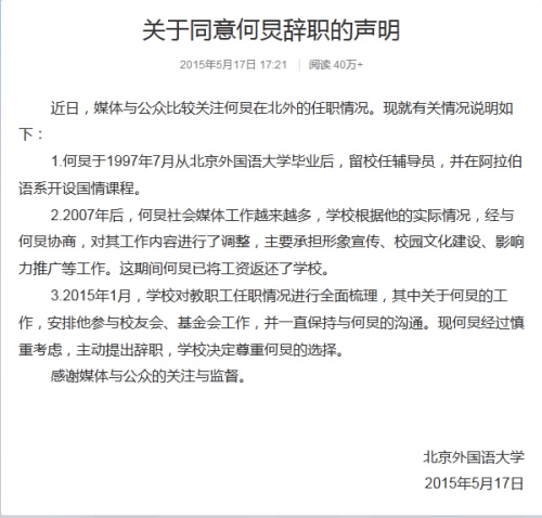 U48P4T8D7281610F107DT20150517181539 U48P4T8D7281610F107DT20150517181539