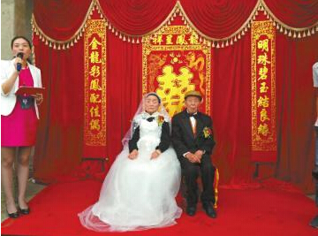 QQ截图20150518091639 QQ截图20150518091639