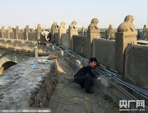 QQ截图20150518094542