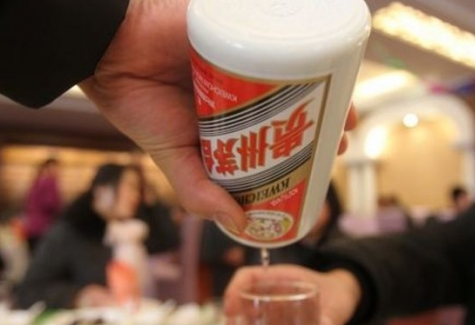 1431917028859 1431917028859