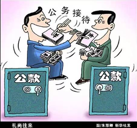 1431917028867 1431917028867