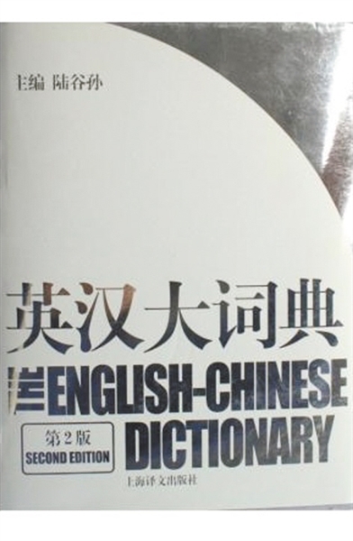 4c9633e1a51ccc3 4c9633e1a51ccc3