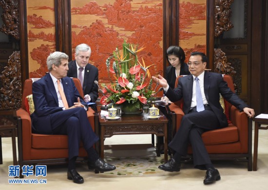 MAIN201505180957000593589618958 MAIN201505180957000593589618958