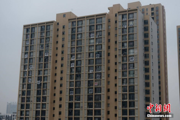 湖南长沙现“吵”字楼-住户彻夜难眠我要评论-5