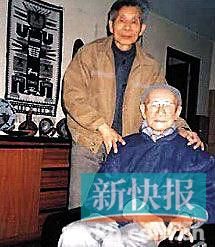 林风眠与吴冠中 林风眠与吴冠中