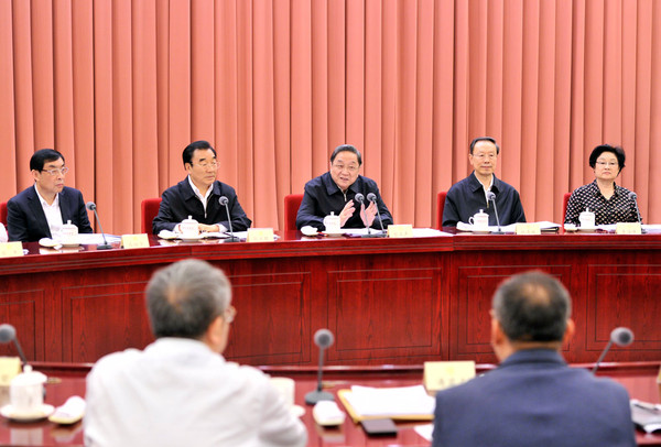 C20150520001-zx1 C20150520001-zx1