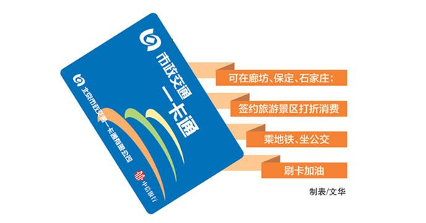 QQ图片20150520134433 QQ图片20150520134433