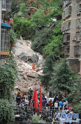 QQ截图20150520140434