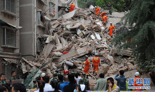 QQ截图20150520140448