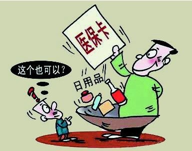 127820247_14320815616191n 127820247_14320815616191n