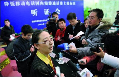 c03fd5e7be1c16c7ae3e44 c03fd5e7be1c16c7ae3e44