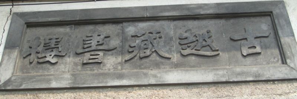 C20150521005-zx11_副本 C20150521005-zx11_副本