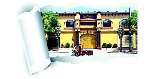 B23129471392AA12B7C4757E8D0EF555 B23129471392AA12B7C4757E8D0EF555