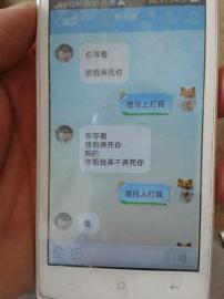 W020150521572007555871 W020150521572007555871