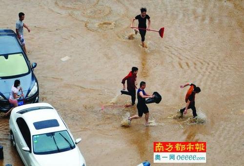 c03fd5ef19d016c7e7ca37 c03fd5ef19d016c7e7ca37