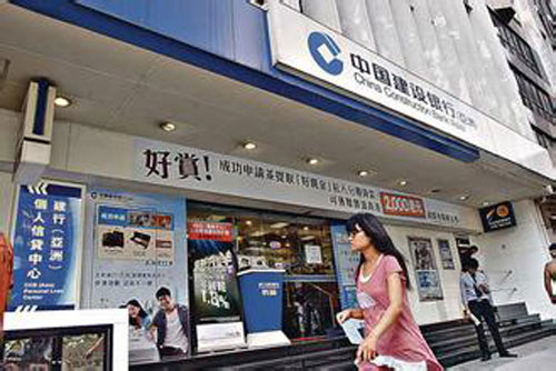 b67e6ee4-8b40-4439-a681-81a7fecc6426 b67e6ee4-8b40-4439-a681-81a7fecc6426