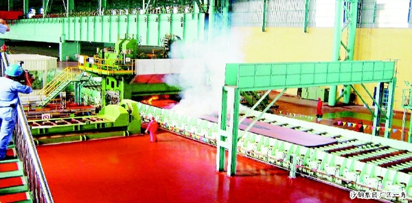 C2015-05-22zx501_P_1_391_810_1469_1344 C2015-05-22zx501_P_1_391_810_1469_1344