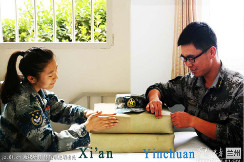 不同的地点做同一件事