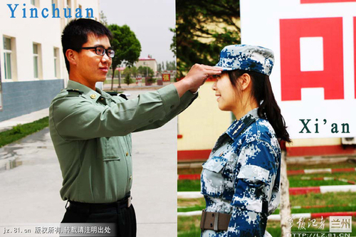 管我要严格、爱你献真心