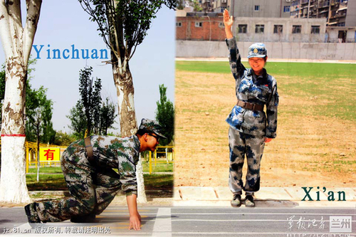 娶我要考核、为你当尖兵